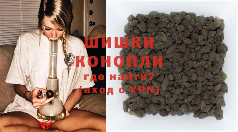 Каннабис OG Kush  Великие Луки 